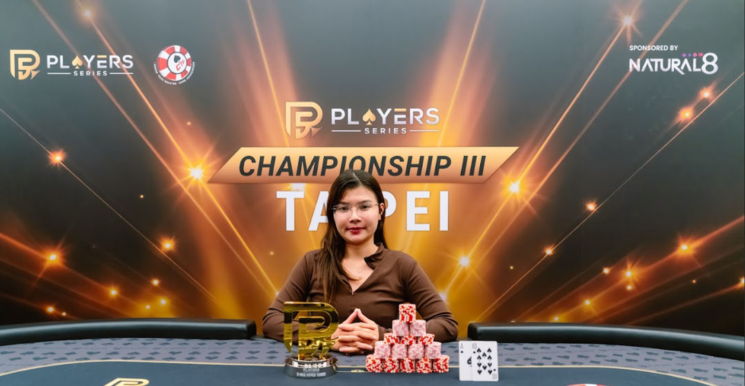 PS Championship III Taipei 2026, Yotaka Phutiya
