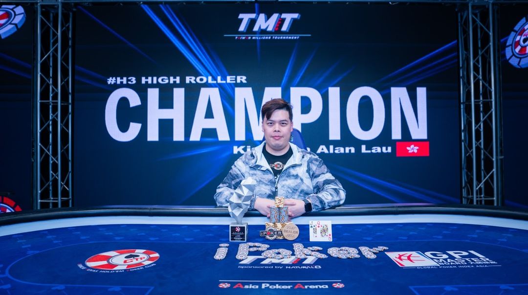 King Lun Alan Lau