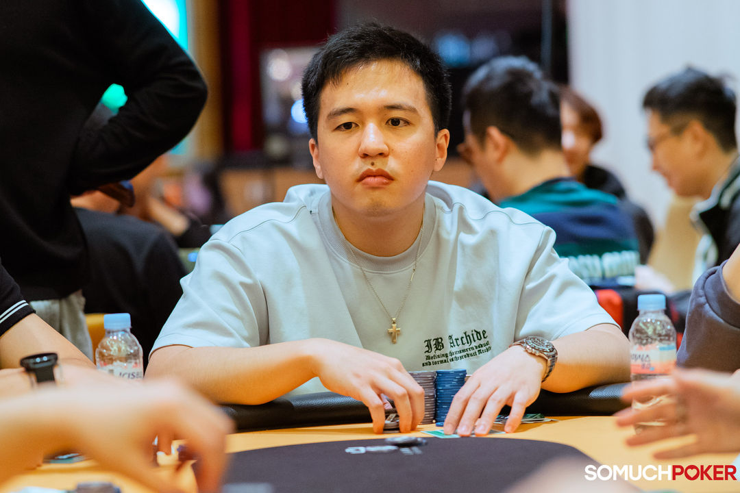 Anton Lu