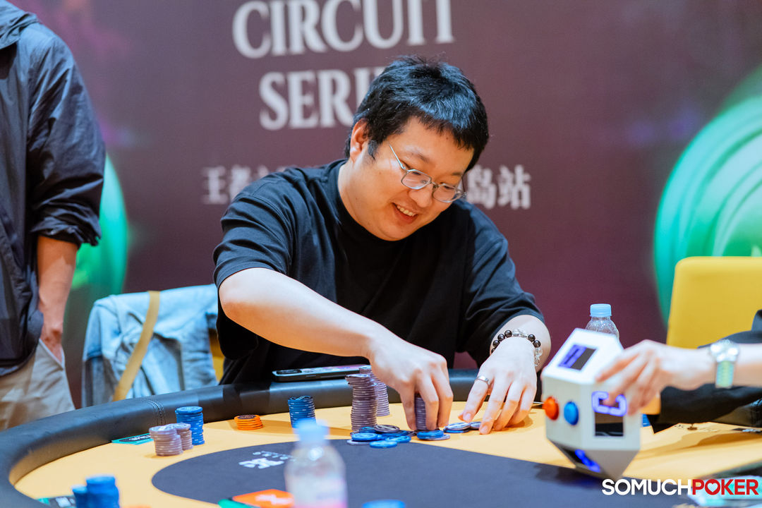 Qiheng Liu