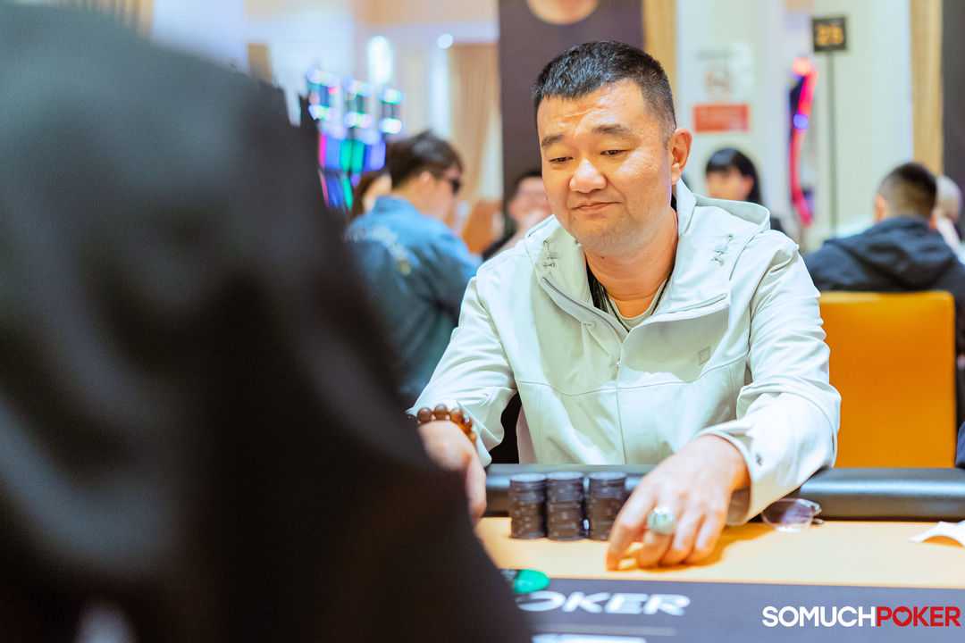 Yi Yang (4)