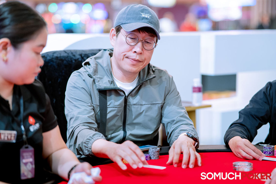 Manila Megastack 24, Eundong Noh