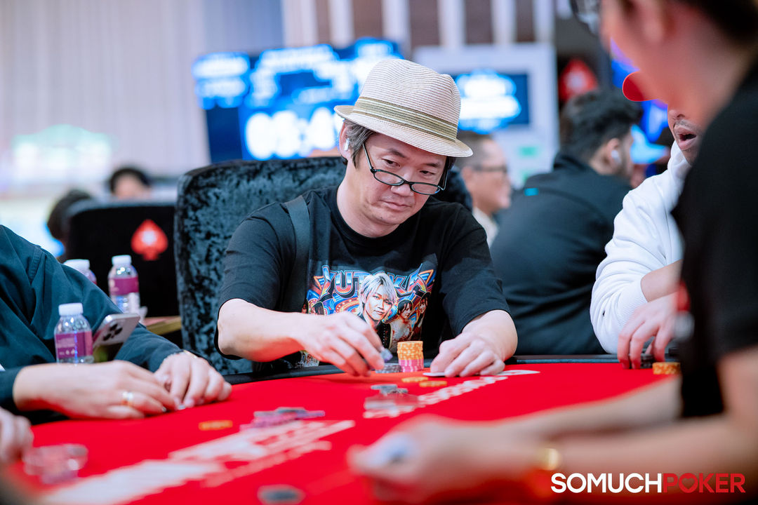 Manila Megastack 24, Ryu Ueda