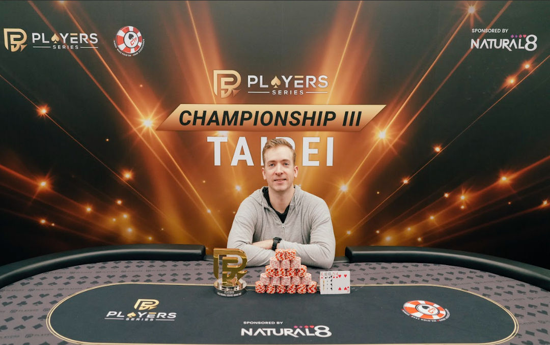 PS Championship III Taipei 2026, Jarryd Godena