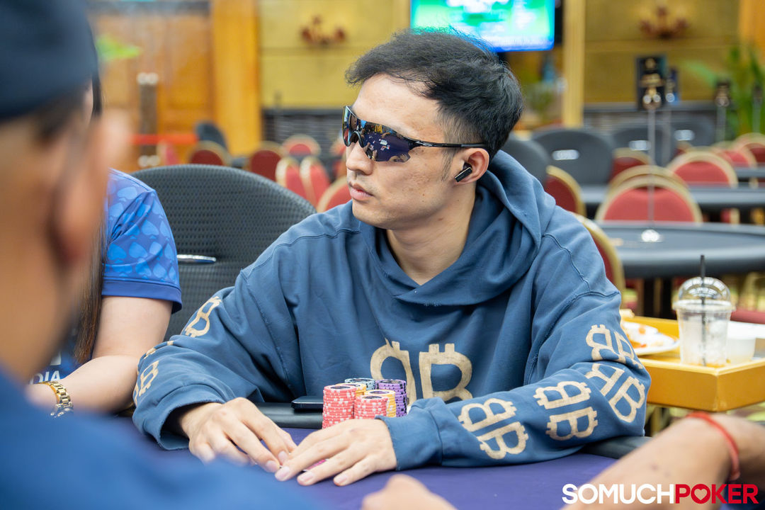Bohao Huang
