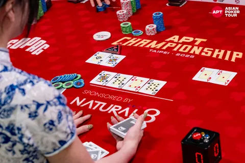 APT Championship 2025