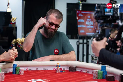 Alexandru Papazian, APT Championship 2025