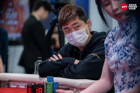 Hao Chuang, APT Championship 2025