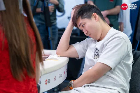 Hao Chuang, APT Championship 2025