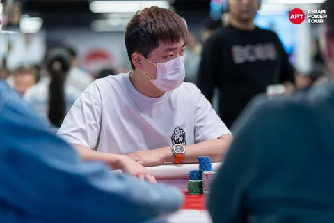 Hao Chuang, APT Championship 2025