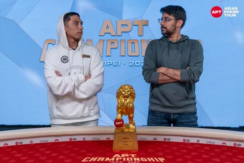 APT Championship 2025