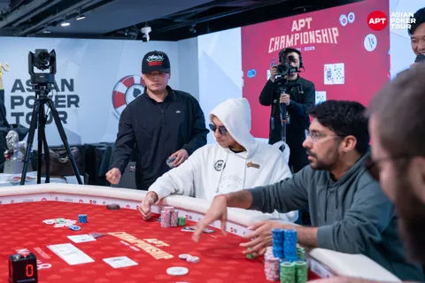 APT Championship 2025