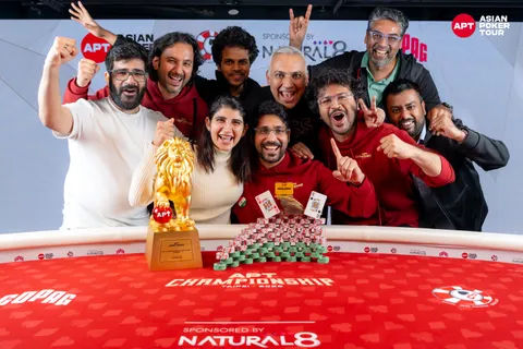 APT Championship 2025