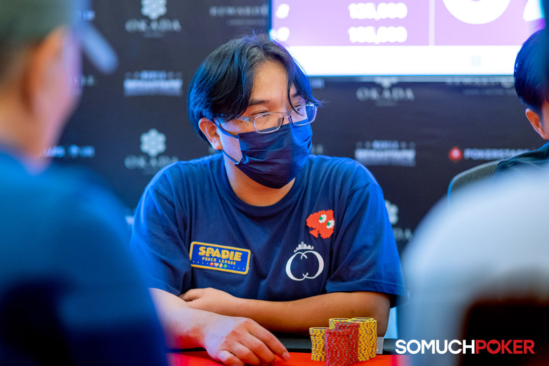 Manila Megastack 23, Shiono Takashi