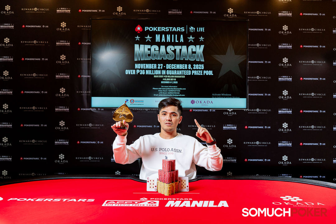 Manila Megastack 23, Raymundo Gomez