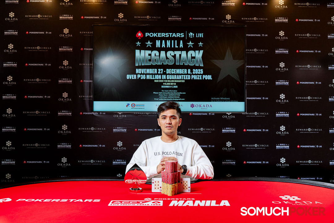 Manila Megastack 23, Raymundo Gomez