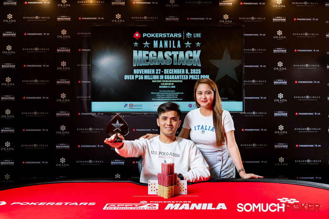 Manila Megastack 23, Raymundo Gomez