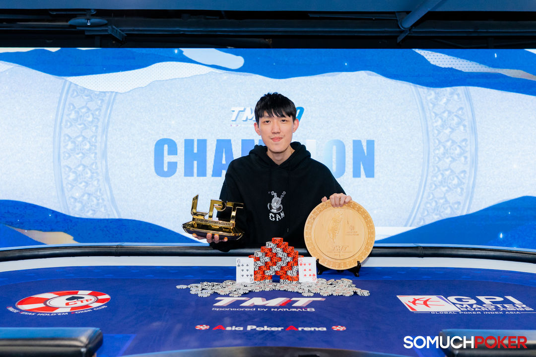 Taiwan Millions Tournament TMT 19, Yu Jie Ni