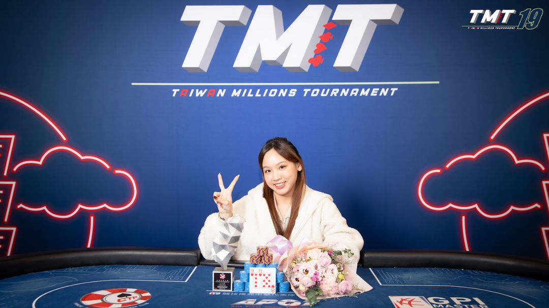 Taiwan Millions Tournament TMT 19, Zih Ning Chang