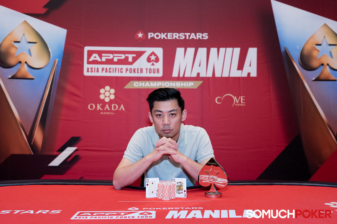 Kin Shung Luu, APPT Manila Championship 2025