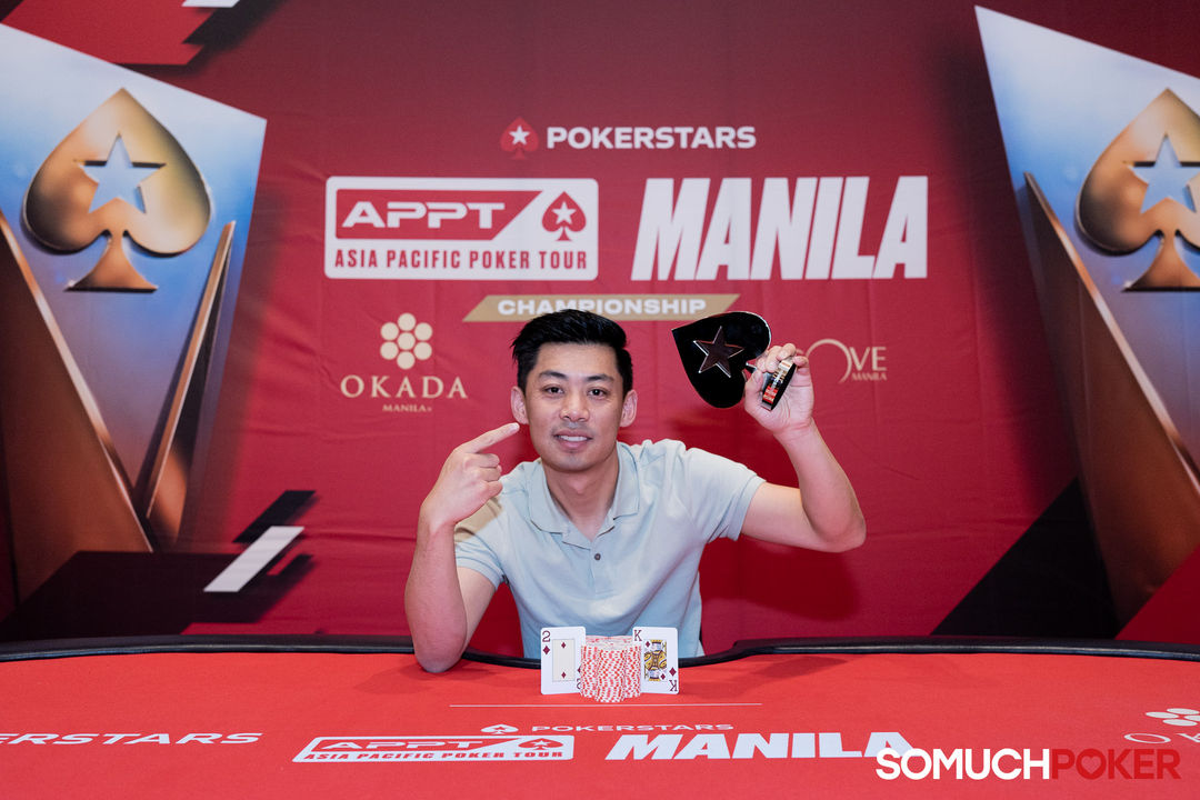 Kin Shung Luu, APPT Manila Championship 2025