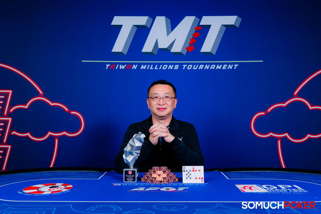 Taiwan Millions Tournament TMT 19, Ting Yi Chen