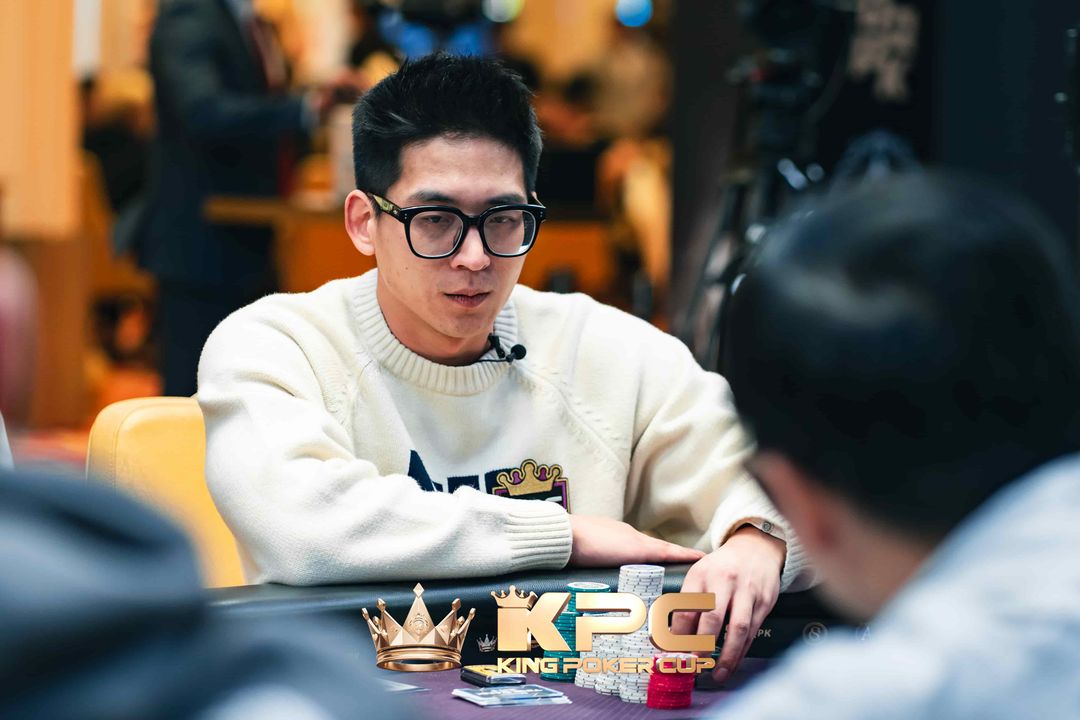 Dajie Zhuo, King Poker Cup