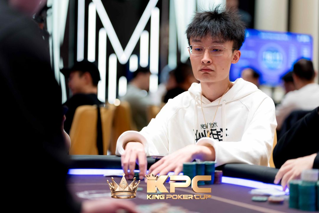 Ledong Zhou, King Poker Cup