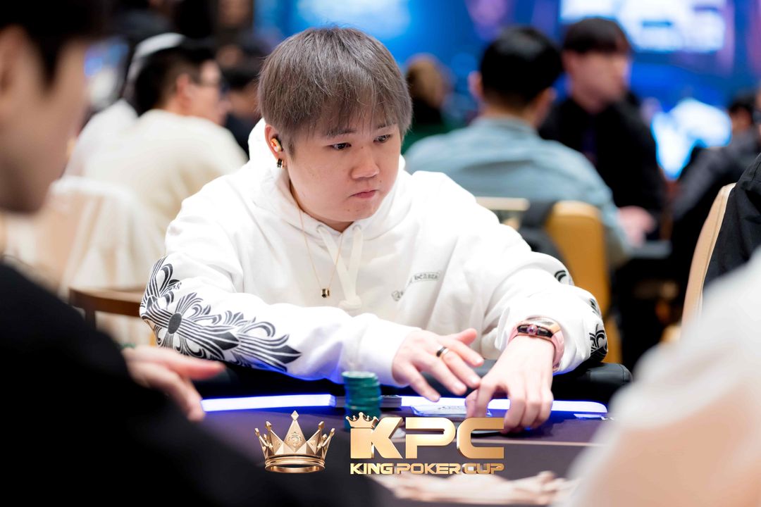 Bao Qiang Ho, King Poker Cup