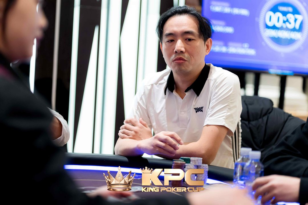 Shuoji Zhou, King Poker Cup