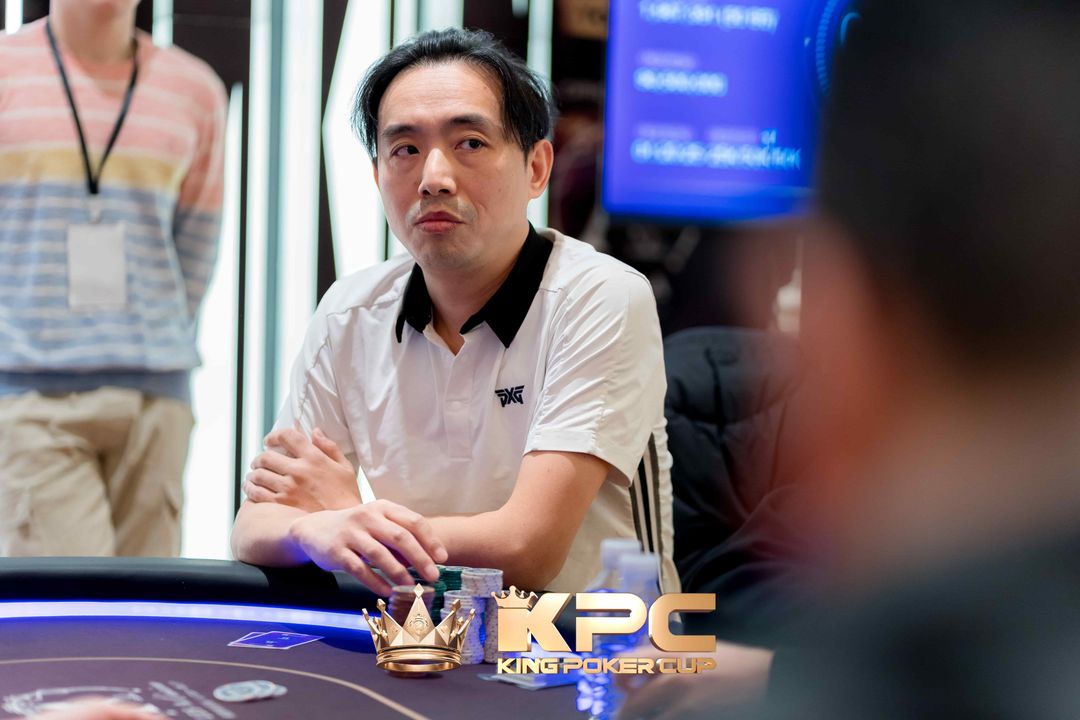 Shuoji Zhou, King Poker Cup