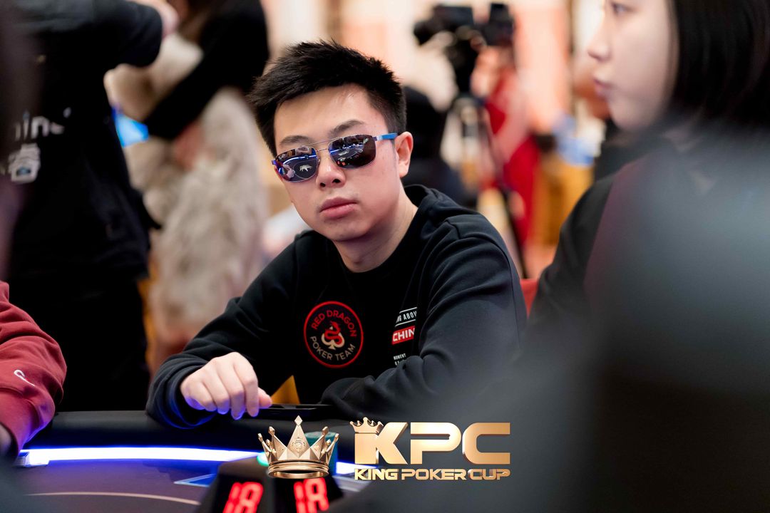 Weiran Pu, King Poker Cup