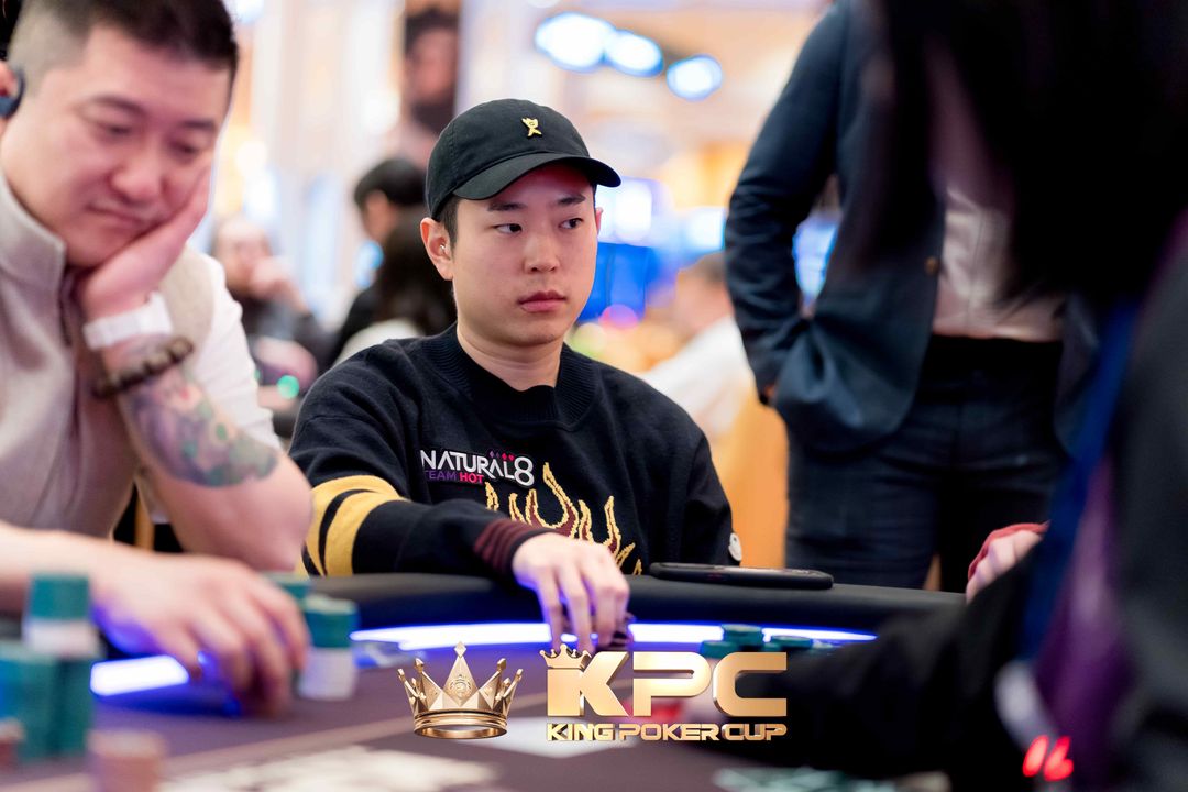 Nevan Chang, King Poker Cup