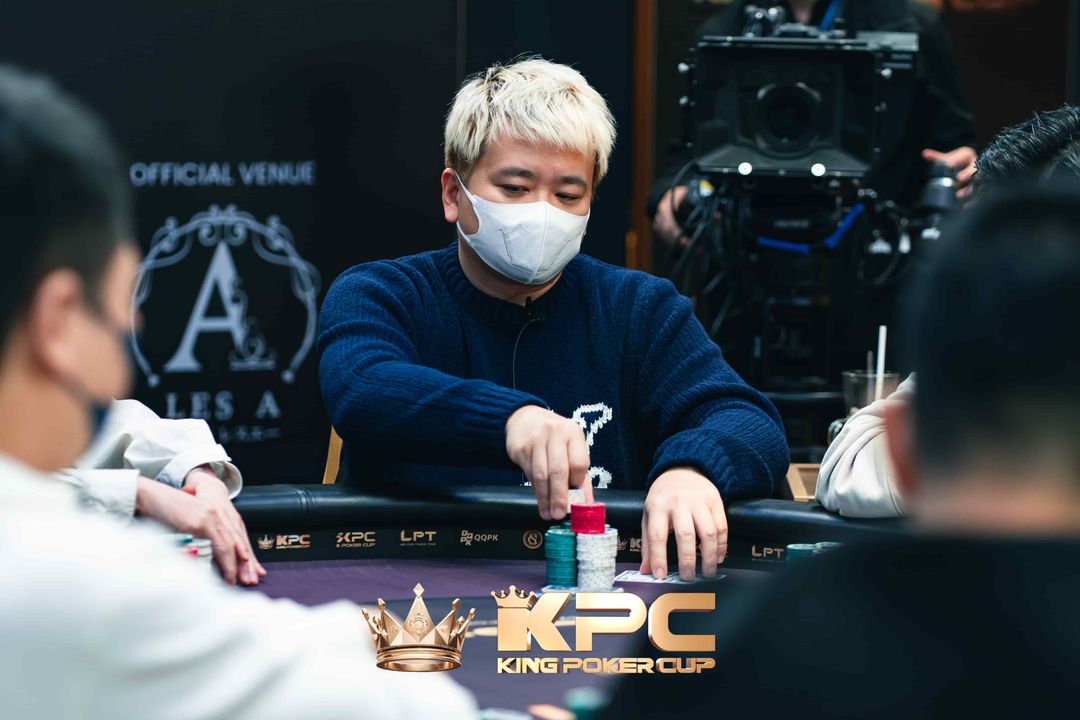 Zhihua Yang, King Poker Cup