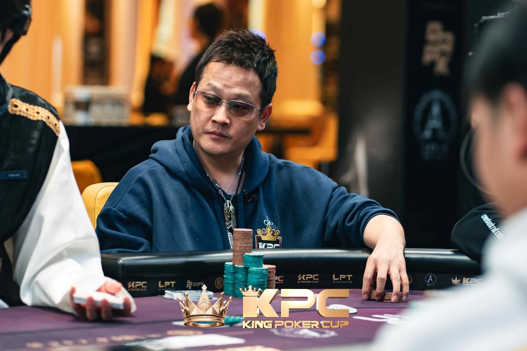 Dong Chen, King Poker Cup