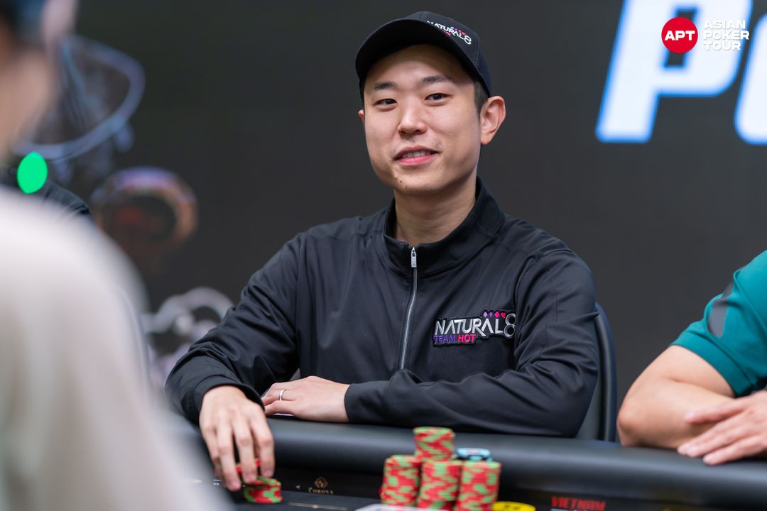 Nevan Chang
