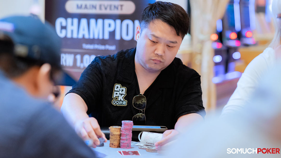 Xiangchen Gao