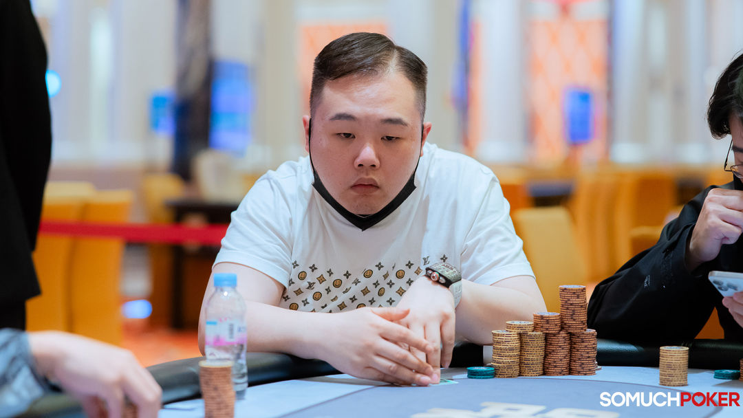 Po Lam Lun
