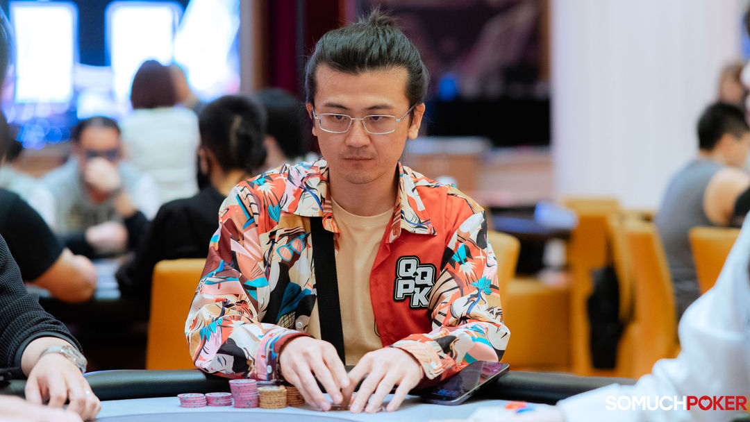 Songhao Wang