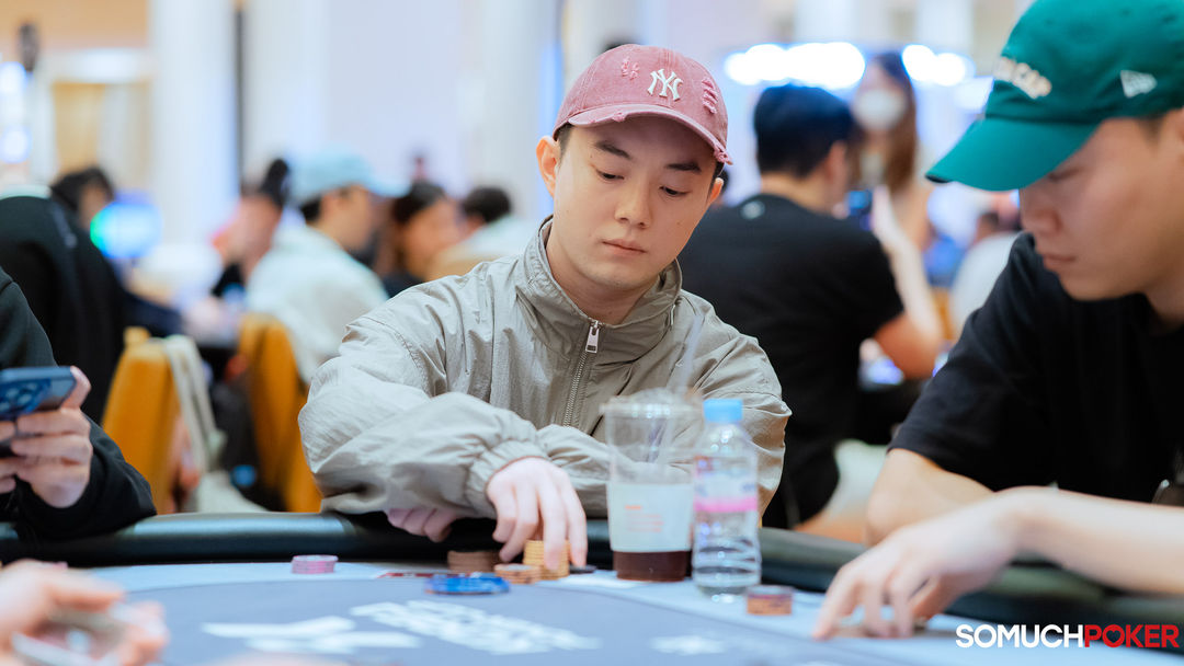 Yucheng Wang