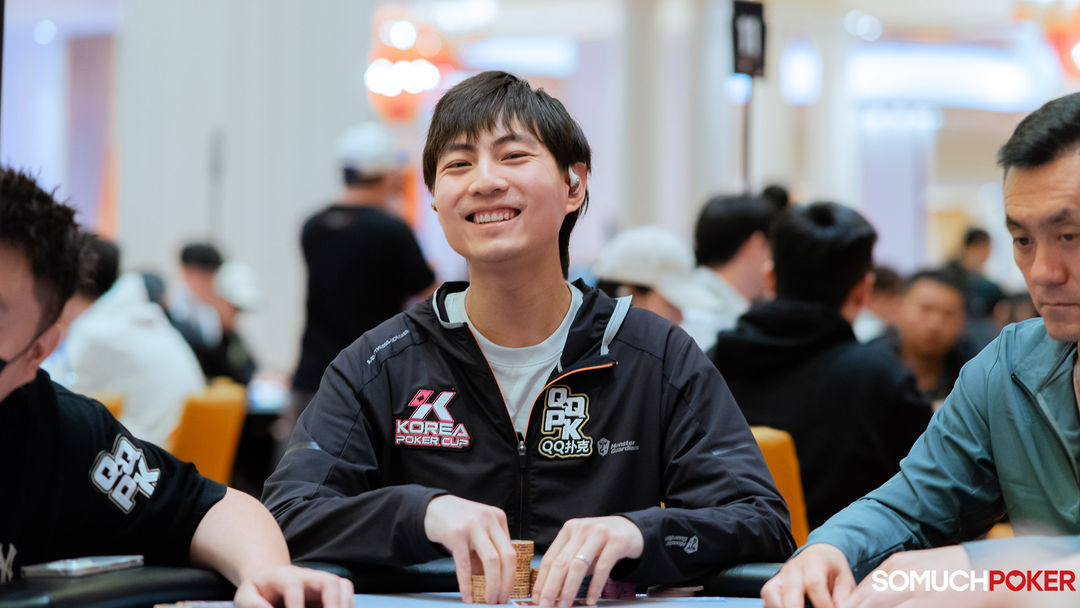 Mingze Xu