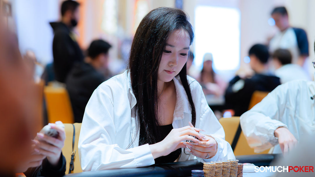 Yue Sun