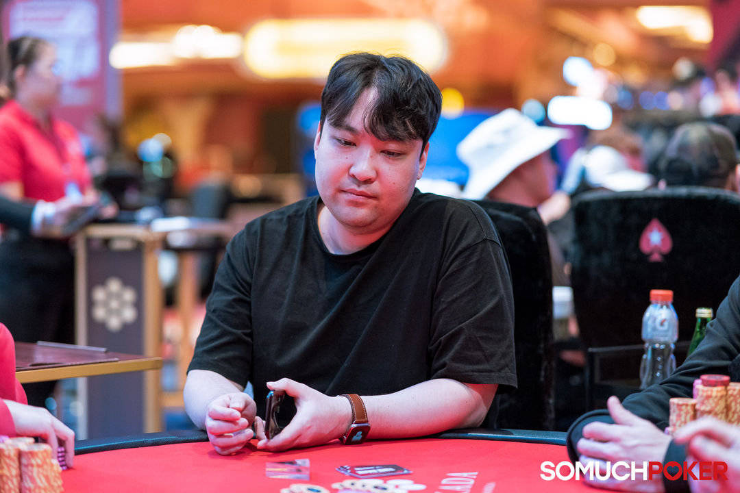 Seunghee Park, APPT Manila Championship 2025