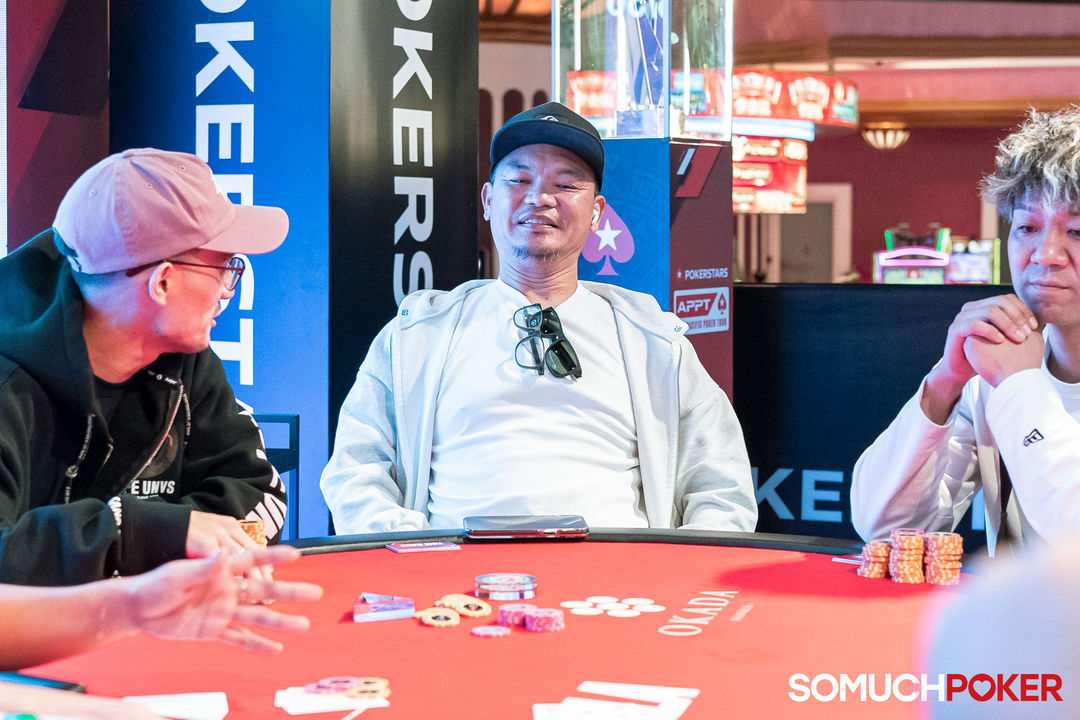 Gary Guerrero, APPT Manila Championship 2025