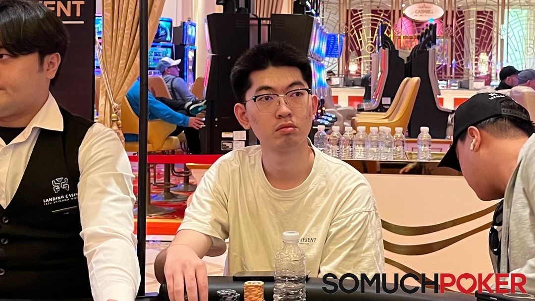 Junxian Du, Jeju Poker Festival 2025