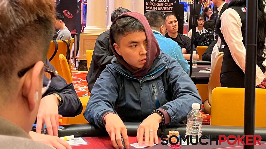 Kwan Chun Kit, Jeju Poker Festival 2025