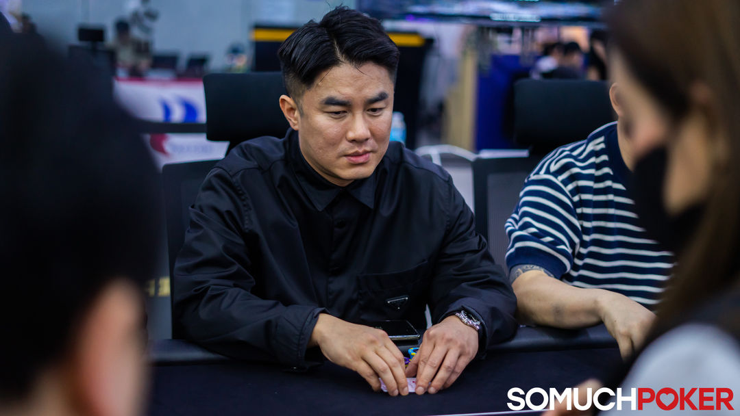 Donghyun Kim