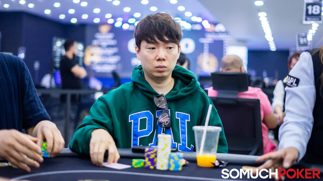 Soo Jo Kim