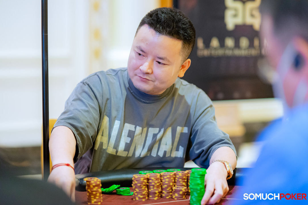 Long Cao