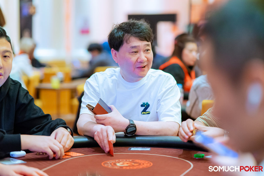 Ping Chen (3)